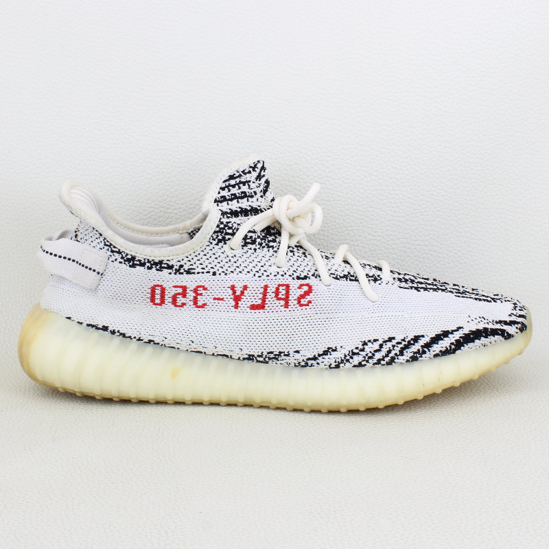 How much are yeezy zebras online