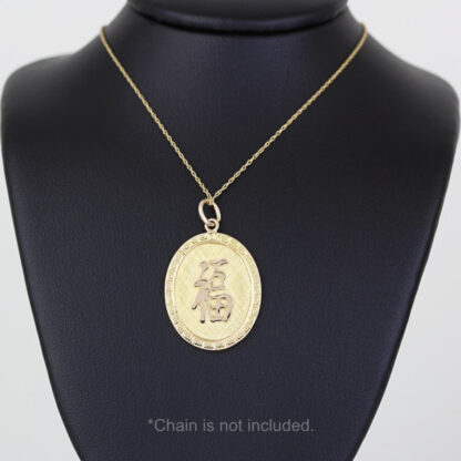 14k Yellow Gold Chinese Characters "Life" & "Blessing" Greek Key Pendant Charm - Image 4