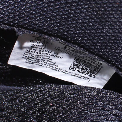 Nike Air Foamposite One Cracked Lava - Image 8