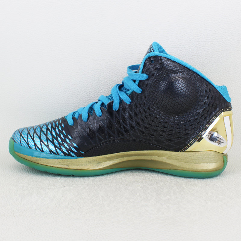 Adidas D. Rose 3.5 Year of the Snake