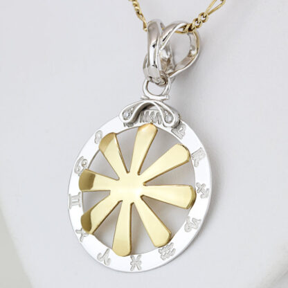 18K Gold Diamond Zodiac Pendant Two-Tone Yellow White Sun Wheel Astrology Charm - Image 2