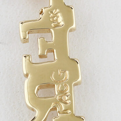 14KG Yellow Gold "Perfect" Pendant w/ Single .04ct Diamond - Image 4