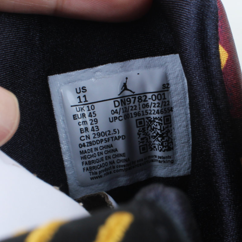 Jordan 7 Retro Citrus Size 11 - Image 7