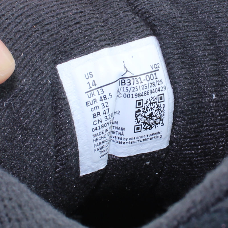 Jordan Session Black Gum- Size14M - Image 7